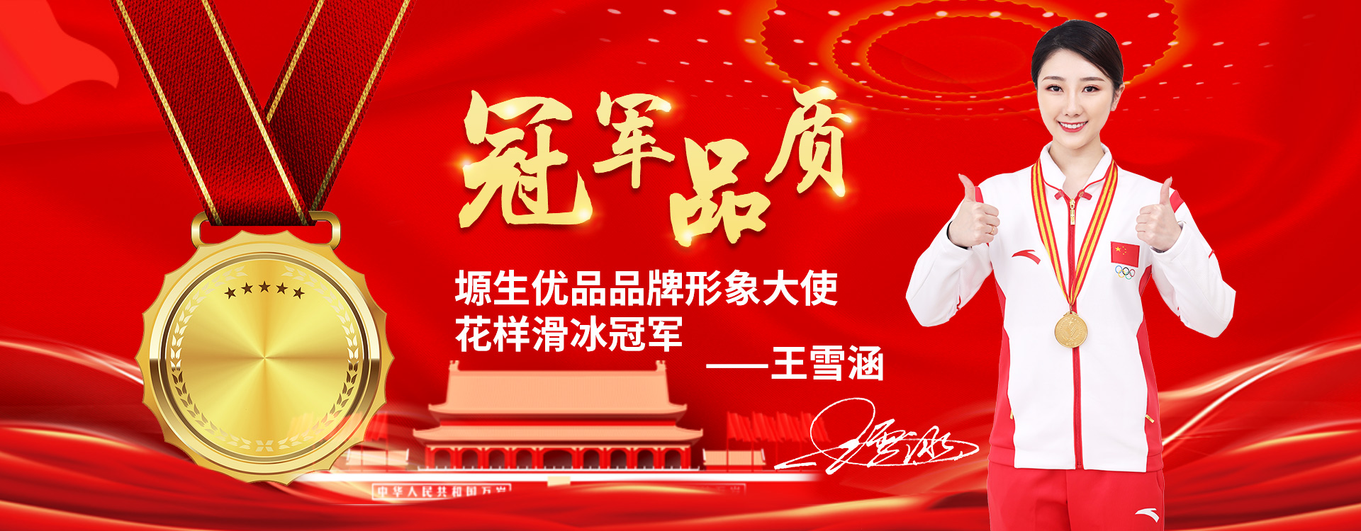 飯?zhí)貌耸? /></a></dd>
                    <dt><a href=